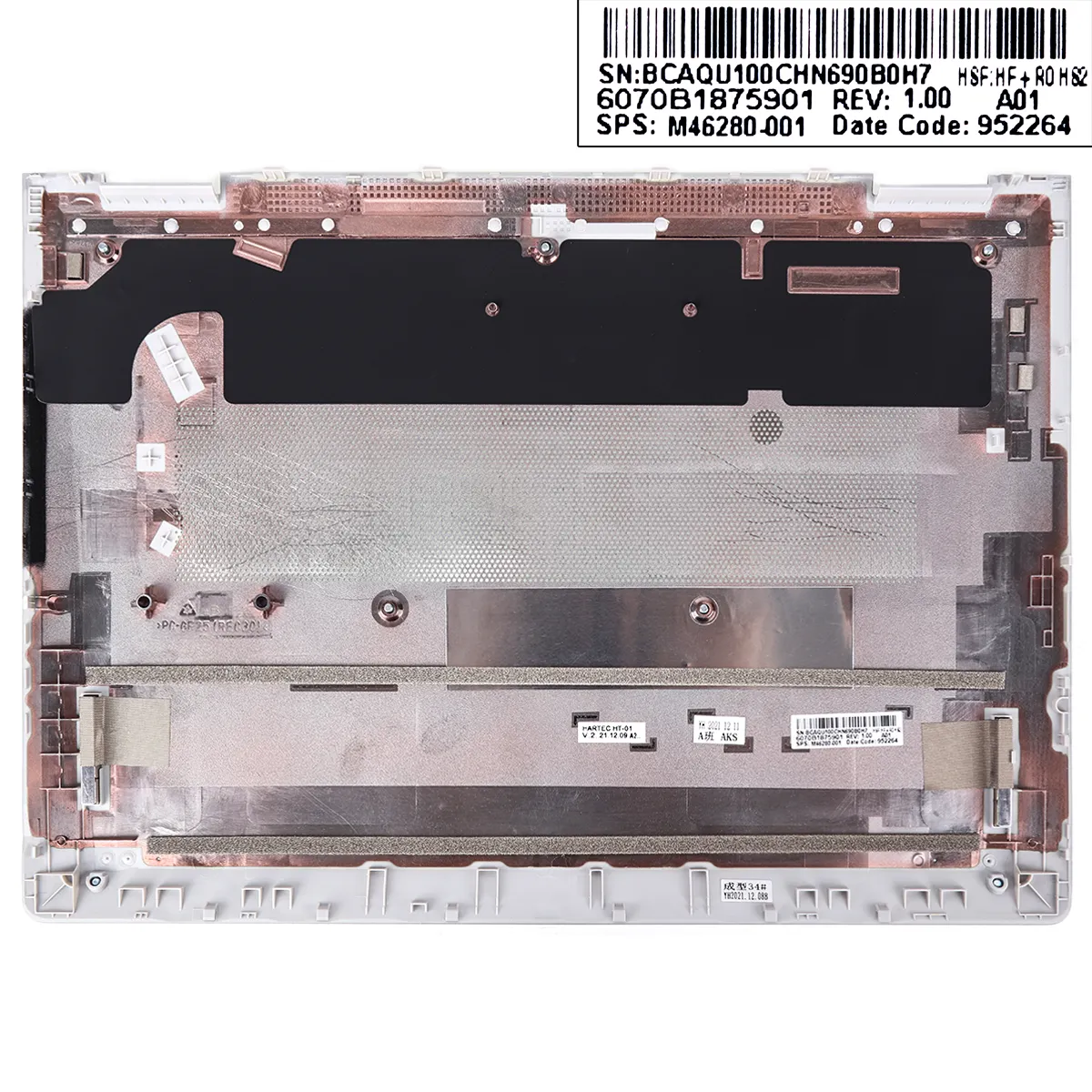 Picture of HP X360 430 435 G8 Laptop Base Bottom Case Cover silver.